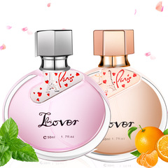 Lanping Paris Lovers Women's Eau de Parfum Fresh, Natural, Light, Long-lasting, Popular Perfume, 50ml, Dropshipping