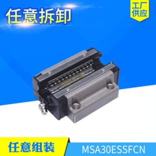 ϵ��С��΢�ͻ��K  HSR2���ӌ�܉ ���̙Cе���K��܉��܉������܉