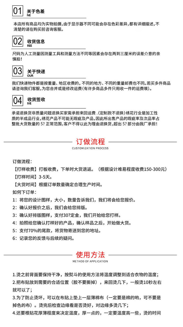 未标题-1-恢复的_08