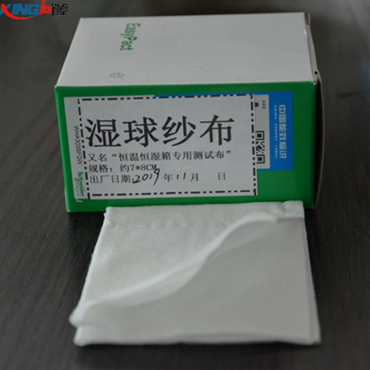 Датчика влажности марли теста влажного шарика камеры температуры постоянного и теста влажности коробка влажной жары особенной белой высоко и низко температуры влажной