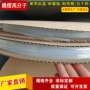 耐高温耐酸碱透明聚全氟乙丙烯铁氟龙管