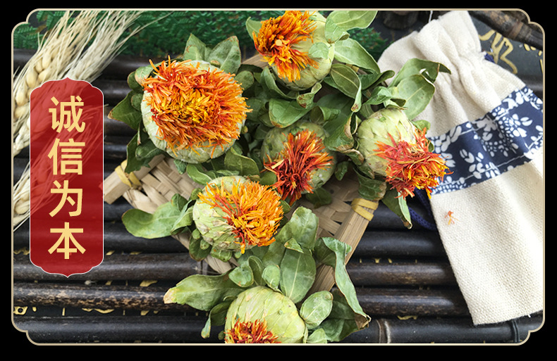 Safflower Buds Hong Hua Qiu Dried Herbal Flowers 500g for Tea and Decoction in use