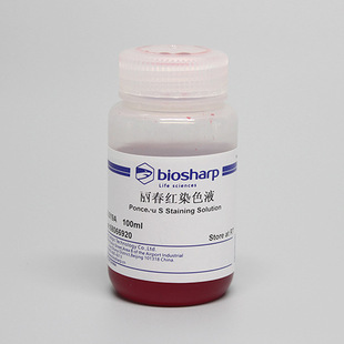 biosharp BL519A �����tȾɫҺ