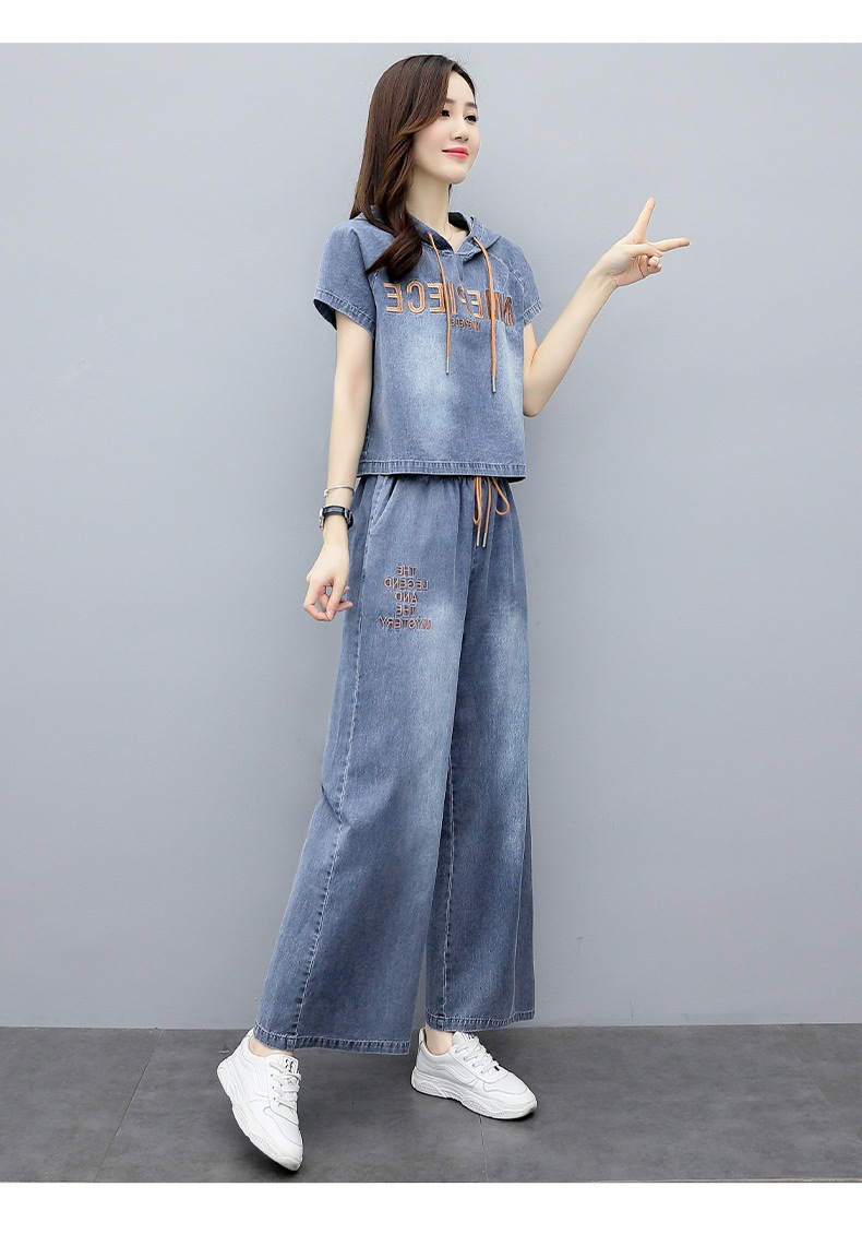 A9697 650K ĐỒ BỘ NỮ QIATYRE CẢ BỘ 2 MÓN MÙA HÈ TRÔNG TRẺ HƠN TUỔI THỜI TRANG NỮ JEAN BÒ G02 SẢN PHẨM MỚI