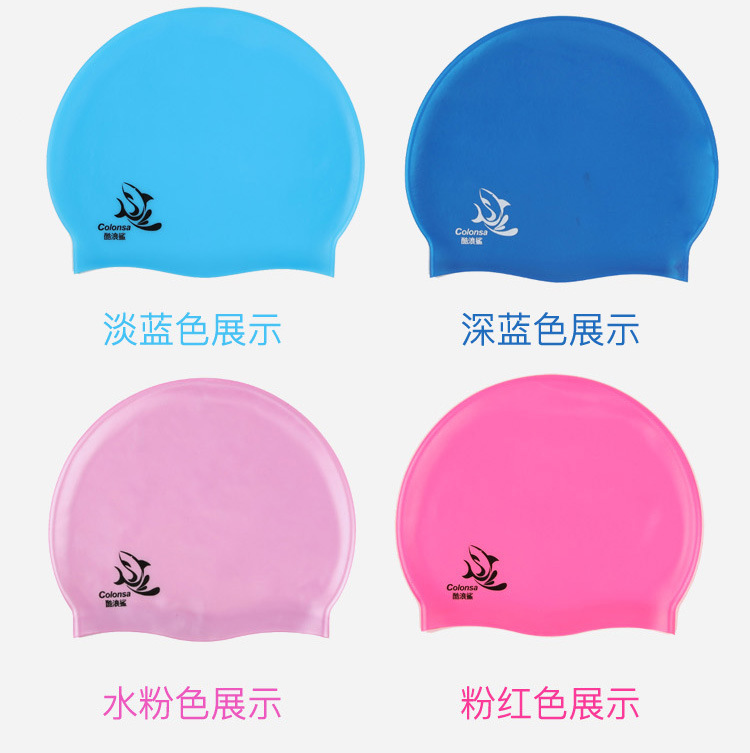 游泳帽子_04