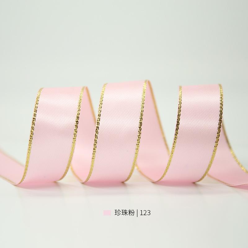 Cinta de alta densidad de la fábrica de cintas Yao Ming, cinta de regalo con borde dorado, cinta para pasteles, cinta de satén, cinta para decoración de ramos