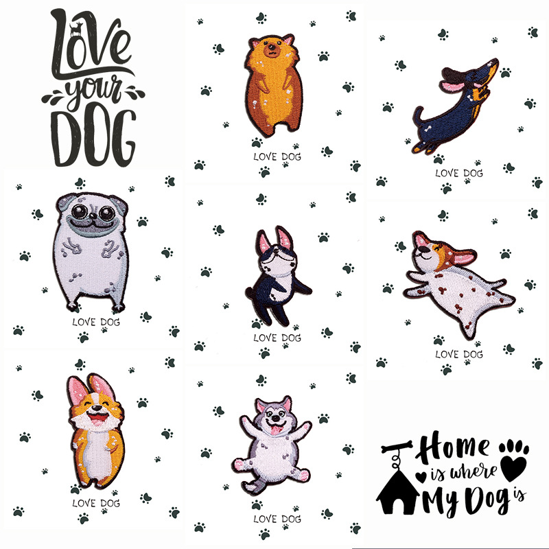 个性小狗免烫布贴衣服贴标自粘牛仔裤手账本装饰时尚羽绒补洞书包