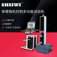 ���@�f������ԇ�C΢�C����늾���|����Ƥ�￹�������쉺�s���x