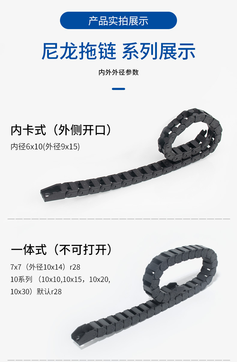 O1CN01hAKZ3D1g18vfvoKyX_!!7090