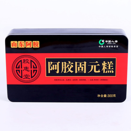 Directly shipped from Dong'e manufacturers, iron box packed donkey skin collagen paste 300g, processing and distribution of solid yuan paste