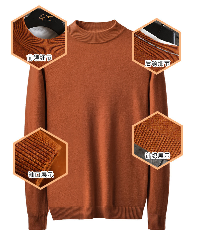 开店帮手-复制的图片20-12-13 15-31:05