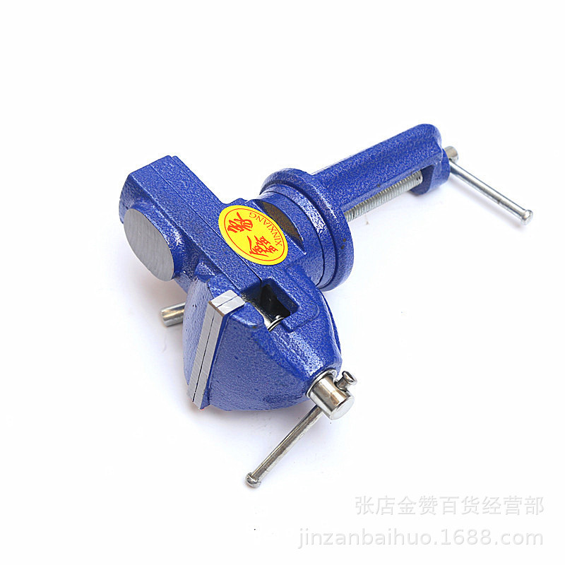 【50大台钳】桌虎钳 轻型重型虎钳 平嘴钳活动带桌虎钳小型台虎钳