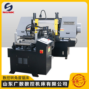 䏴��D�Ƕ�䏴�GHZ4240䏴�40�D�Ƕ�䏴����َ�䏴�䏴�����䏴�