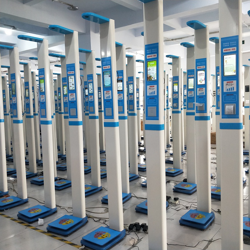 身高体重测量仪 超声波全自动身高体重测量仪一体机 体检一体机