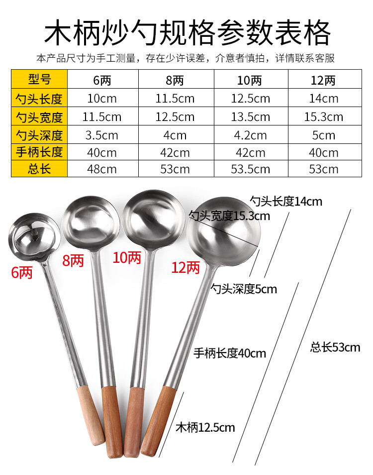 详情4.jpg