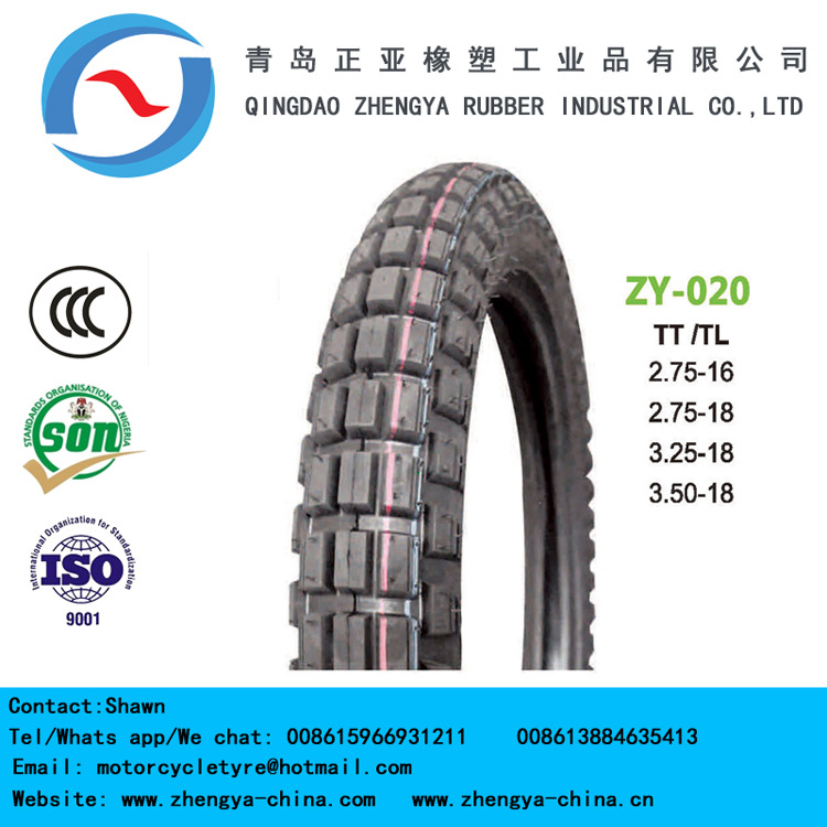 100/90-10专业生产销售出口摩托车外胎、摩托车内胎、真空胎