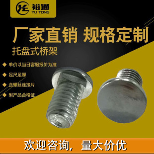 �҃ȸߌӽ��B��늙������W�j�侀����\���� �������6���ݗU