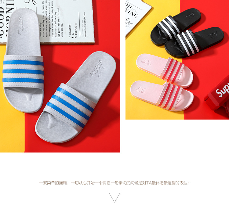 12-04三横条情侣夏季凉拖_09.jpg