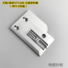 ����౾VT1500�Զ�������������������Ͳ�����������������