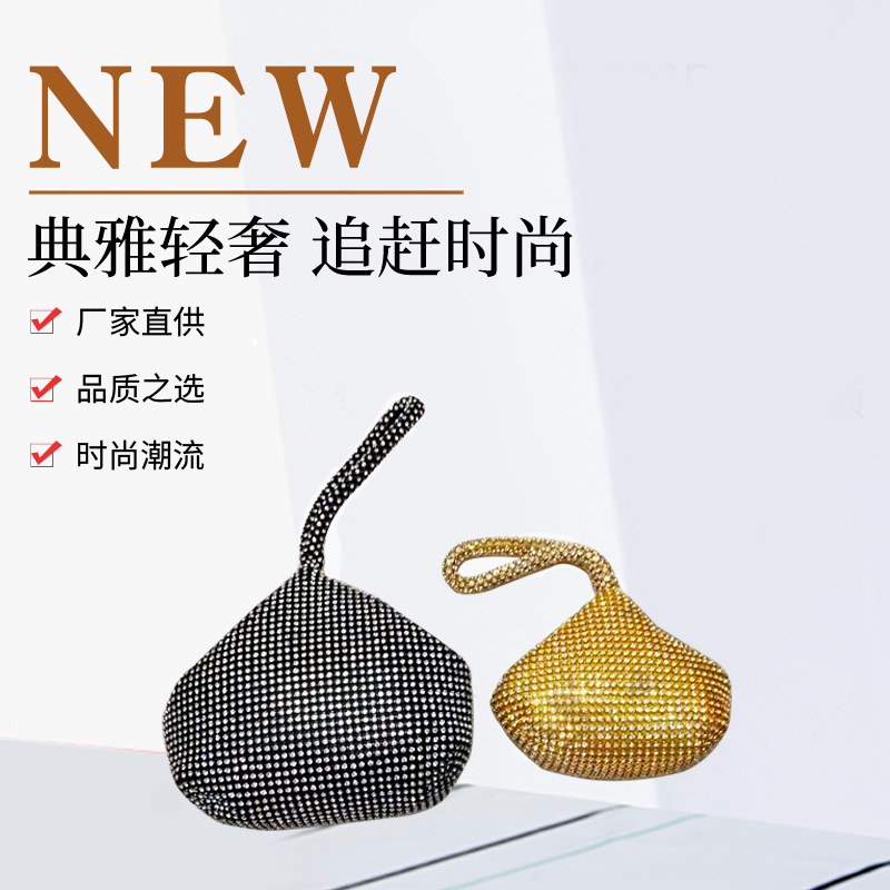 2020 Korean fashion women's bag diamond enlarged triangle round dinner bag tote