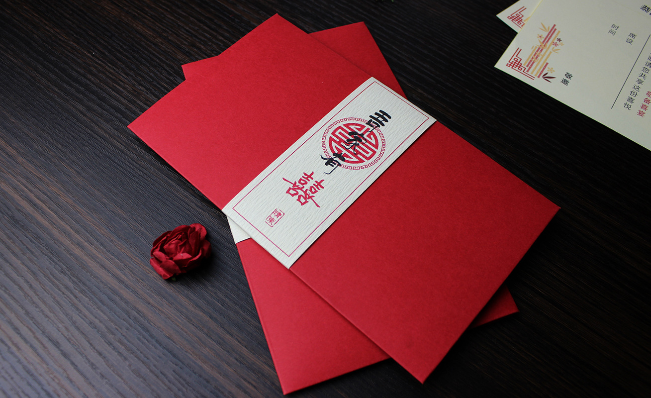 中国风古典请柬结婚喜帖个性打印网红中式婚礼请帖邀请函婚庆批发-阿里巴巴
