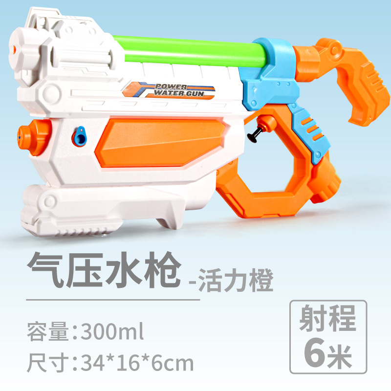 Pistola de agua para niños juguete extraíble niño al aire libre agua jugando playa deriva agua lucha gran chorro mochila pistola de agua
