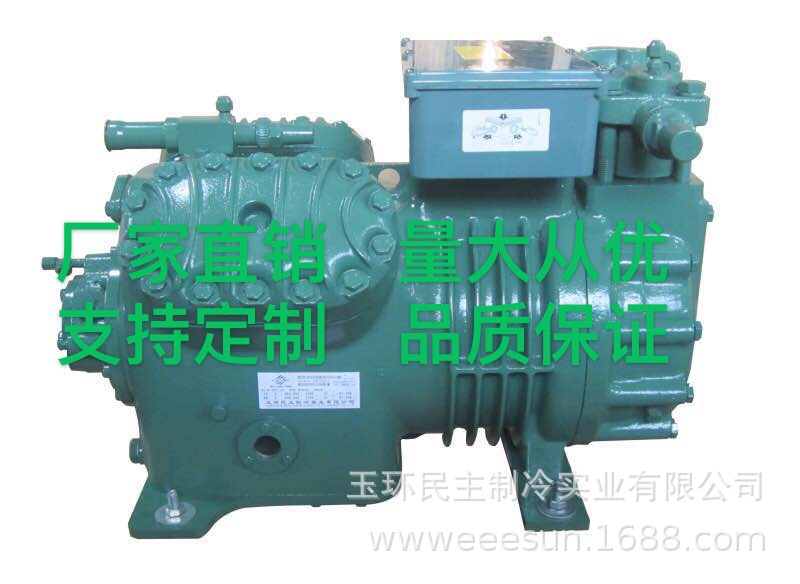 供应各种型号  厂家直销   冷藏用制冷设备