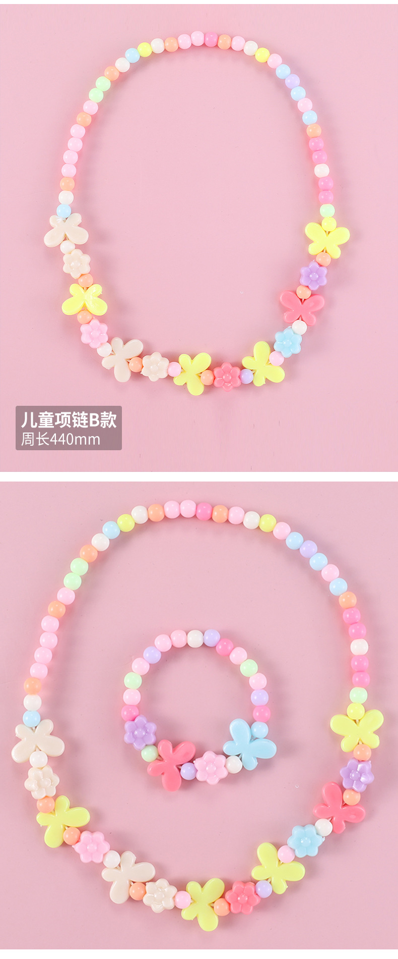 手项一套_03.jpg