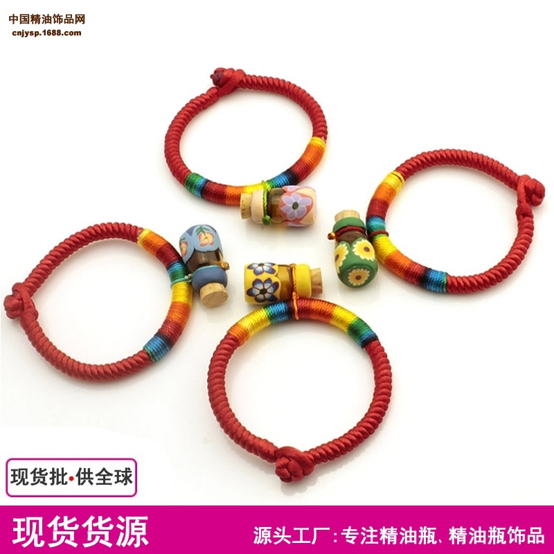 中国精油饰品网软陶七彩绳2.jpg