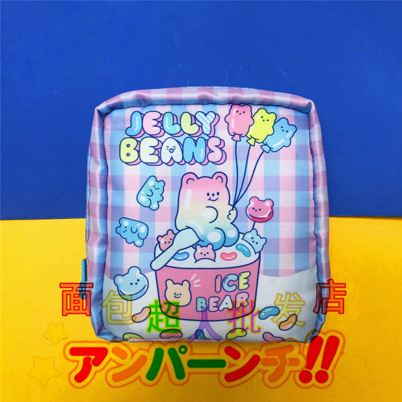 微信图片_20200701010135