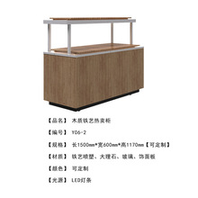 木质铁艺热卖柜 烘焙展示柜 杭州展柜厂家 蛋糕面包展示柜制作