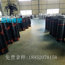 普通丁晴耐油橡胶板 经济型丁晴胶板 固柏工厂直销；支持定做规格