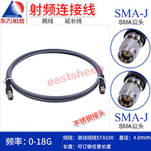 STA190���l�W�֜yԇ�B�Ӿ����l��SMA-JJ SMA���^�DSMA��DC-18G