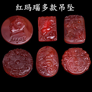 �S��ֱ�N �t�������ë��ϯ�Ƶ��� ��Ů����ʯ��������ƽ�����