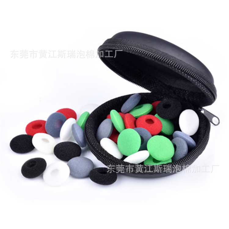 彩色双拼小耳机咪绵 耳机海棉套 麦克风话筒加厚防噪话筒套