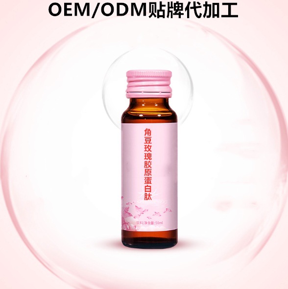 胶原蛋白肽饮品