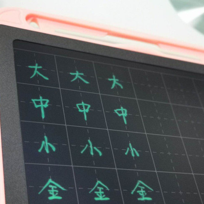新款8.5寸田字格液晶手写板lcd粗笔迹写字板儿童学生练字草稿本|ru
