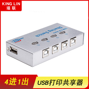 �S�ҹ���usb��ӡ�C������4�����Mһ�����I�Ԅ�USB�ГQ1��4�־���