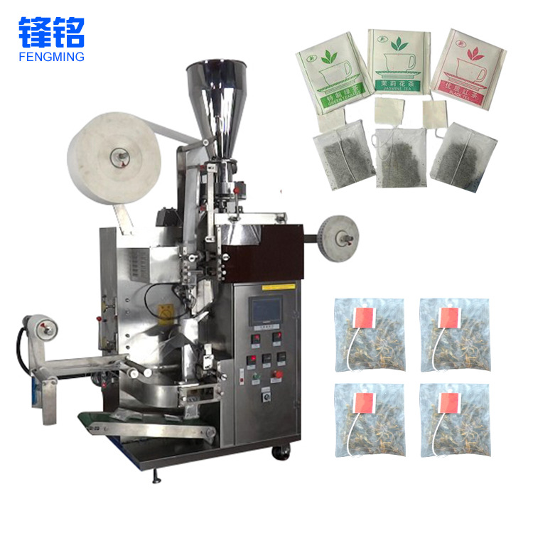 袋泡茶包装机FM-169