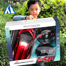 【手提大礼盒】儿童玩具充电遥控车方向盘重力感应汽车越野车模型