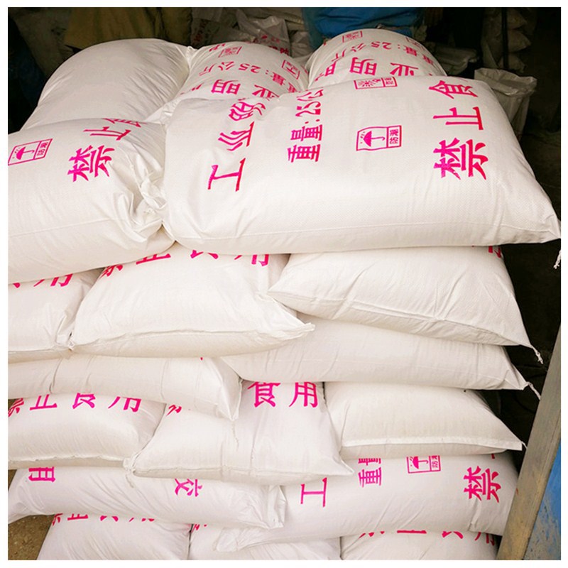 IMG_20171105_092817_副本_副本