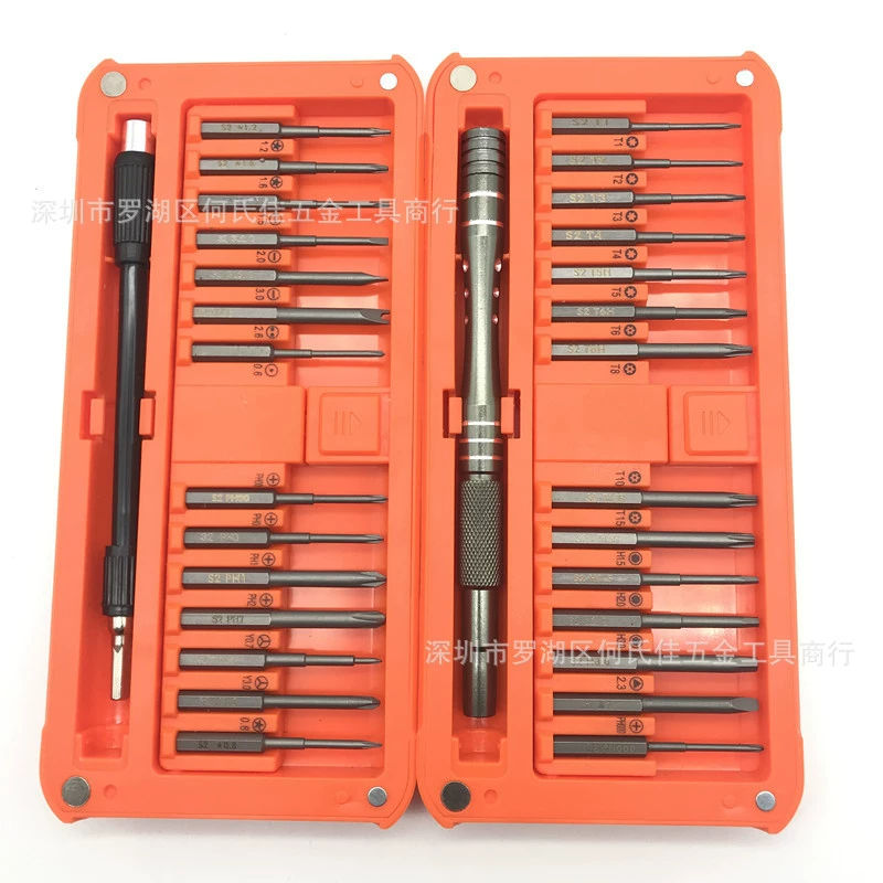 Screwdriver, S2, laptop, glasses, mobile phone, tools set