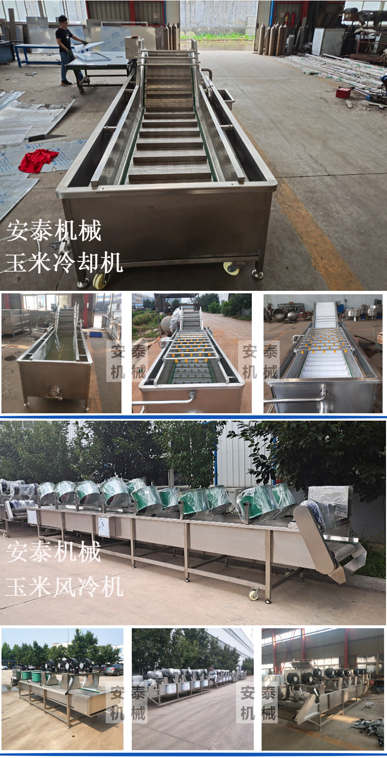 圖司機-20201208-15514172_04