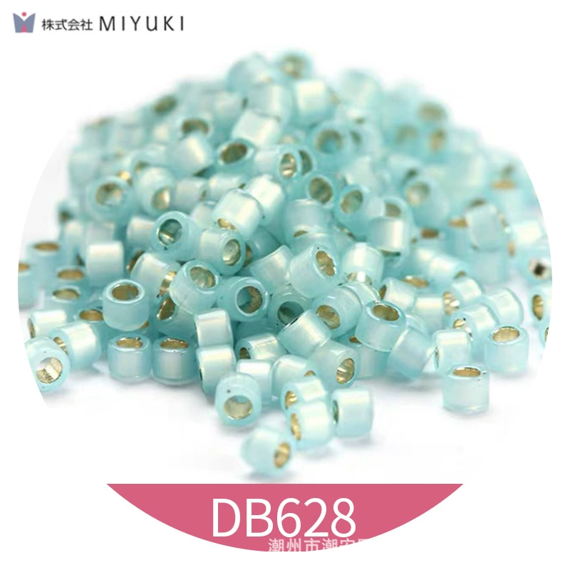 MIYUKI Yuxing Antique Beads Snow-filled Silver Protein Series Wedding and Evening Dress Embroidery Beads
