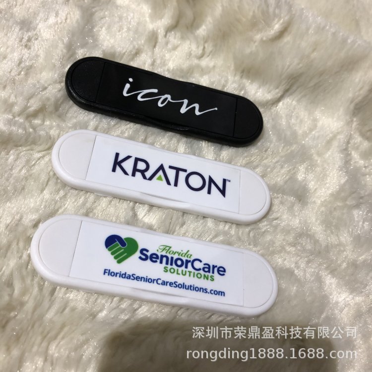 新款u型滑板支架 (7)