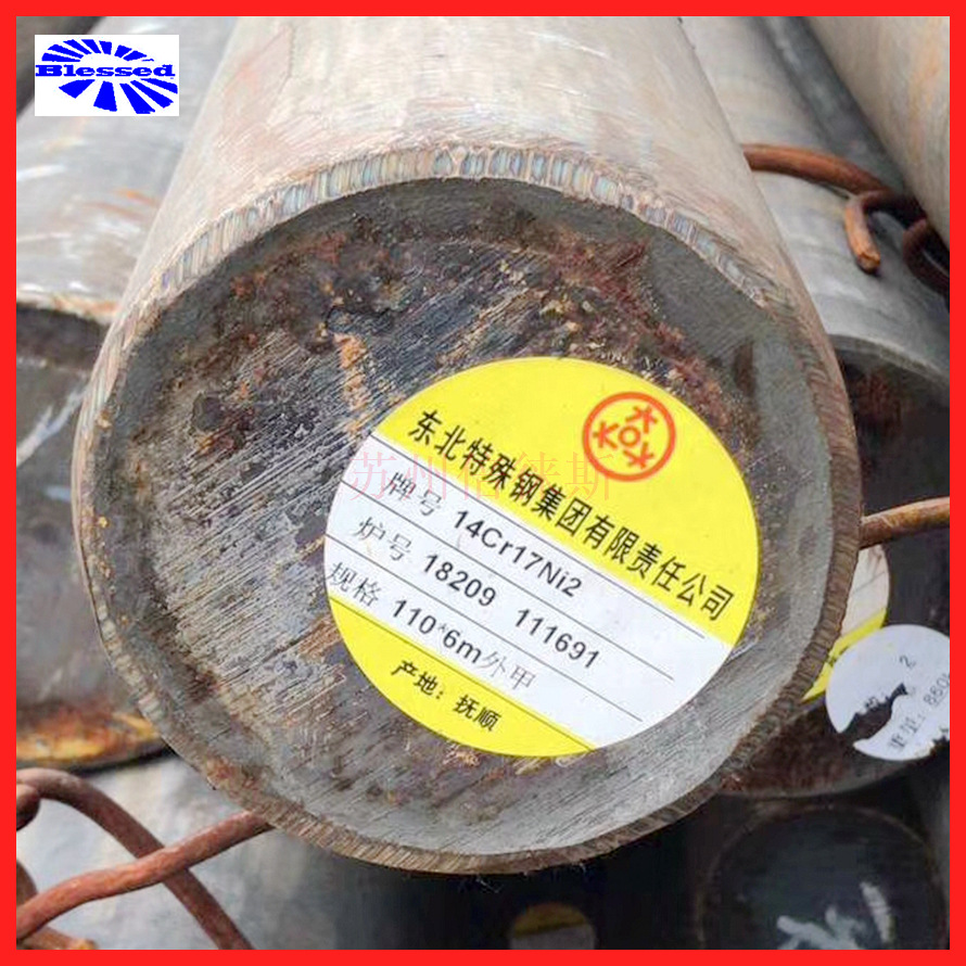 14cr17ni2圆钢不锈钢棒研磨光亮棒材切割下料1cr17ni2圆棒
