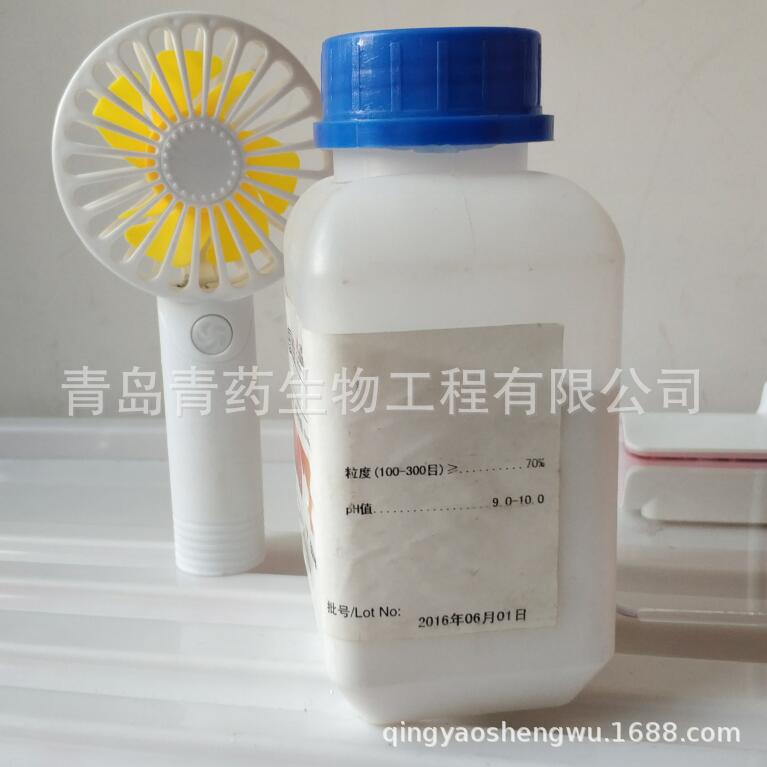���������������� AR 100-300Ŀ 500g/ƿ  CAS��1344-28-1