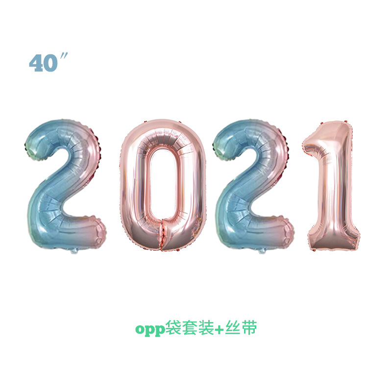 2021渐变玫瑰金
