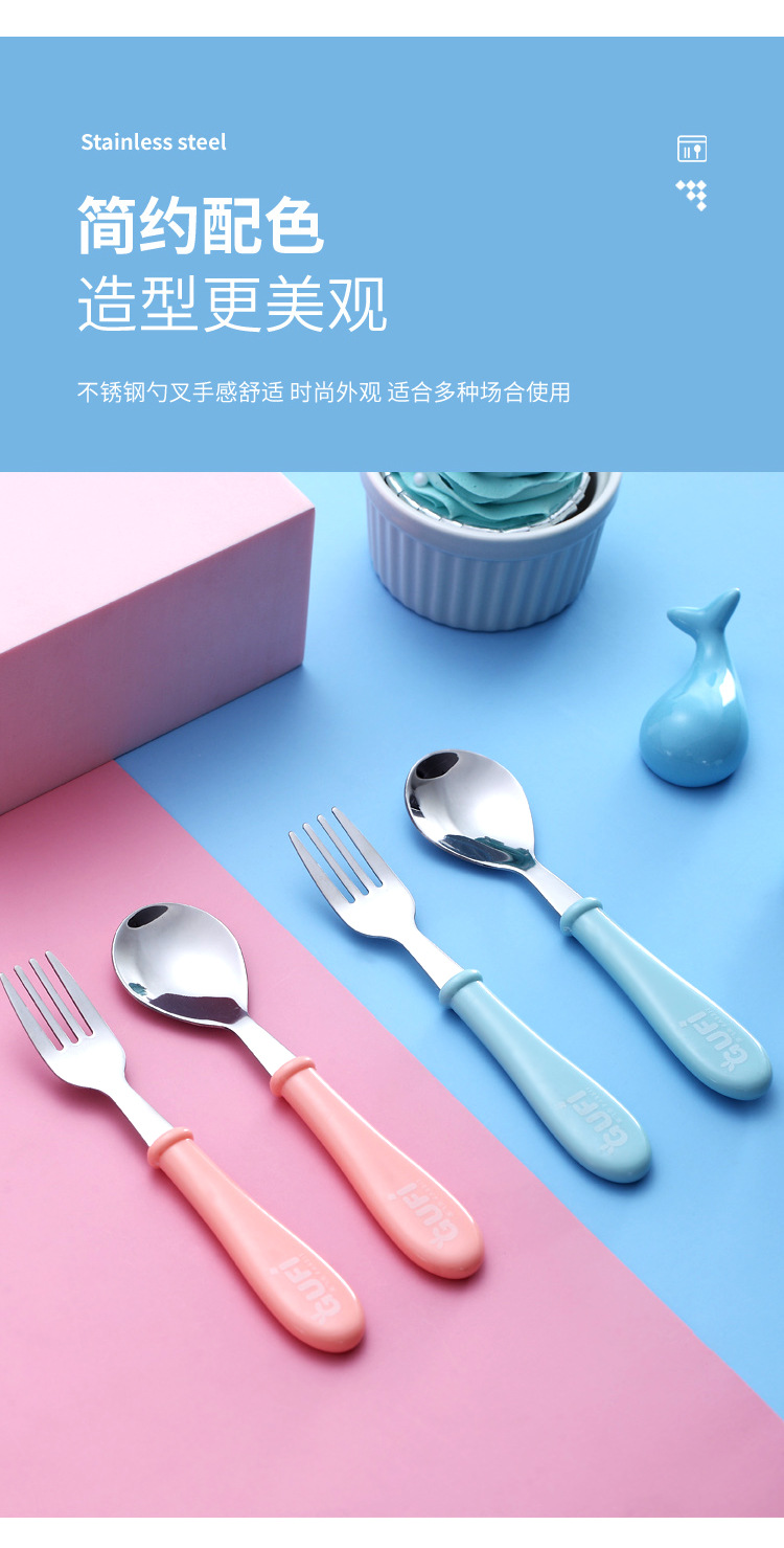 xc-452不锈钢餐具套装详情页_03.jpg