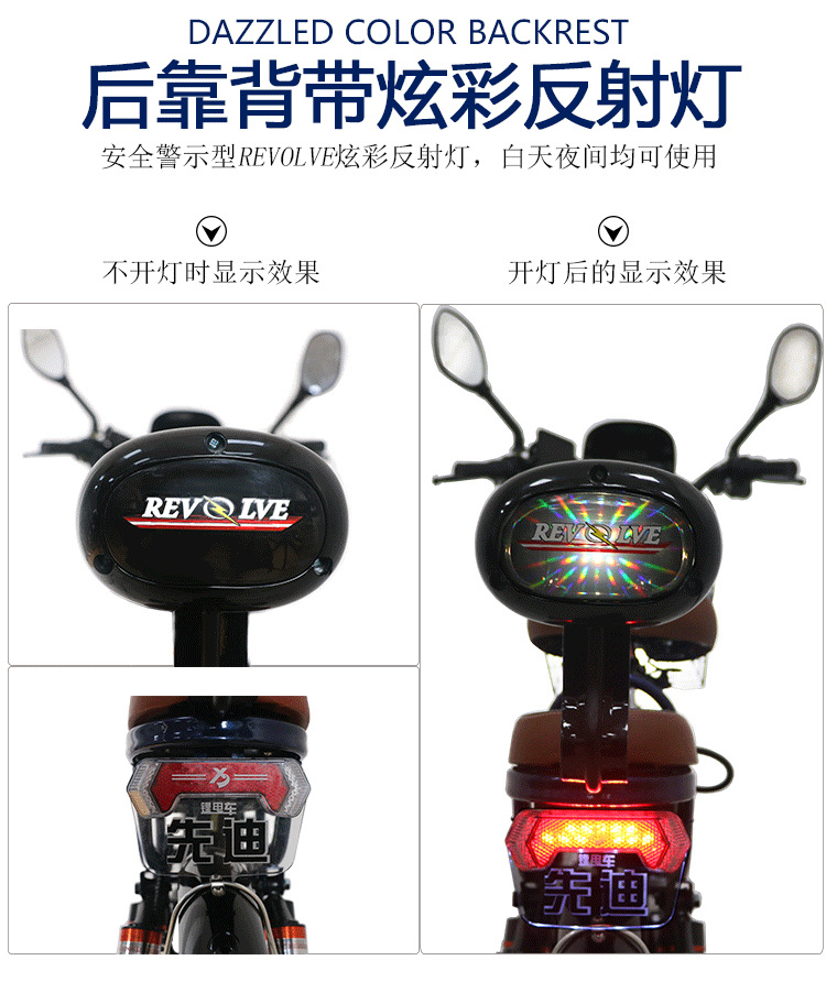 朝鲜车详情页-恢复的0814_11